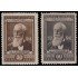 Rusia 1049/50 1946 125 aniv. del nacimiento de Pafnuty Chebyshev MNH