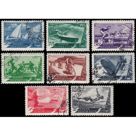 Rusia 1368/75 1949 Juegos deportivos Matasellos a favor Rusia 1368/75 1949 Juegos deportivos Matasellos a favor