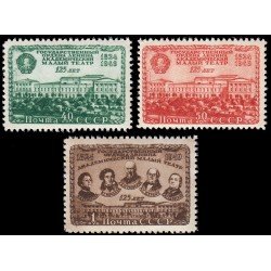 Rusia 1389/91 1949 125 aniv. de la fundación del teatro Malyi en Moscú MNH Rusia 1389/91 1949 125 aniv. de la fundación del teatro Malyi en Moscú MNH