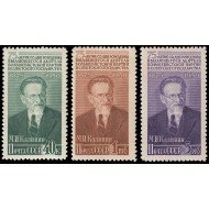 Rusia 1498/00 1950 75 aniv. del nacimiento de Mikhail I. Kalinin MNH