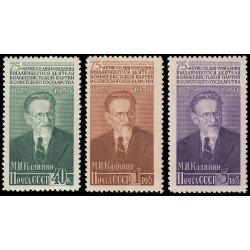 Rusia 1498/00 1950 75 aniv. del nacimiento de Mikhail I. Kalinin MNH Rusia 1498/00 1950 75 aniv. del nacimiento de Mikhail I. Kalinin MNH