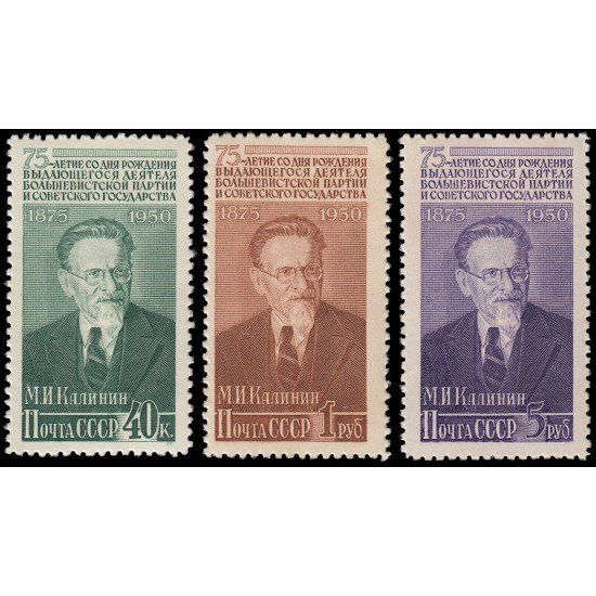 Rusia 1498/00 1950 75 aniv. del nacimiento de Mikhail I. Kalinin MNH