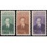 Rusia 1498/00 1950 75 aniv. del nacimiento de Mikhail I. Kalinin MNH