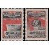 Rusia 1518/19 1950 50 aniv. de l diario socialista Iskra MNH