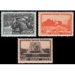 Rusia 1523/25 1951 6 aniv. de la liberación de Bulgaria por el Ejército Rojo MNH Rusia 1523/25 1951 6 aniv. de la liberación de Bulgaria por el Ejército Rojo MNH