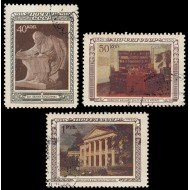 Rusia 1406/08 1950 26 aniv. de la muerte de Lenin Matasellos a favor