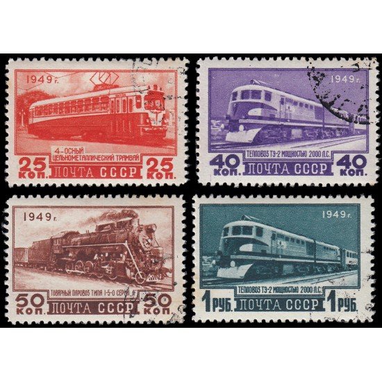 Rusia 1401/04 1949 Construcciones ferroviarias Locomotoras Matasellos a favor Rusia 1401/04 1949 Construcciones ferroviarias Locomotoras Matasellos a favor