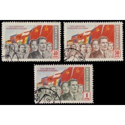 Rusia 1474/76 1950 Emisión en honor de las democracias populares Matasellos a favor Rusia 1474/76 1950 Emisión en honor de las democracias populares Matasellos a favor