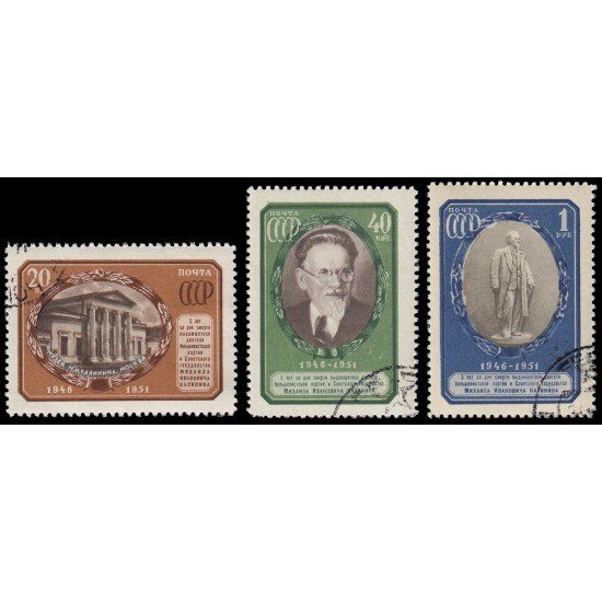 Rusia 1553/55 1951 5 aniv. de la muerte de Mikhail Kalinin Matasellos a favor Rusia 1553/55 1951 5 aniv. de la muerte de Mikhail Kalinin Matasellos a favor