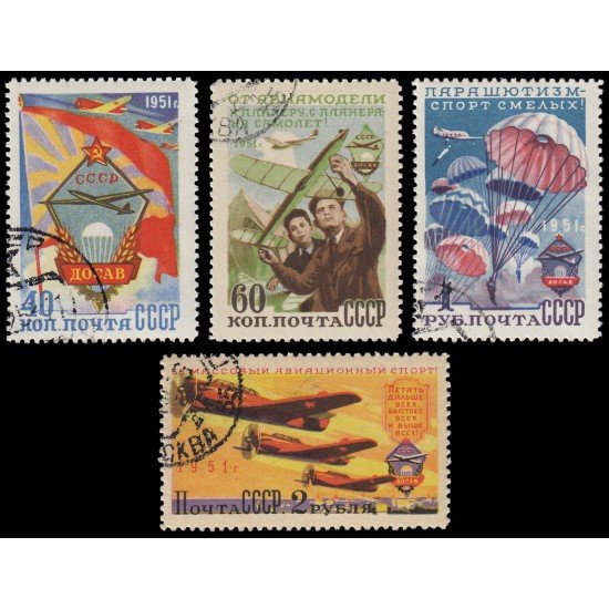 Rusia 1576/79 1951 Semana de los deportes aéreos Matasellos a favor