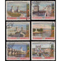Rusia 1652/57 1953 Aniv. de la apertura del canal Don-Volga Matasellos a favor Rusia 1652/57 1953 Aniv. de la apertura del canal Don-Volga Matasellos a favor