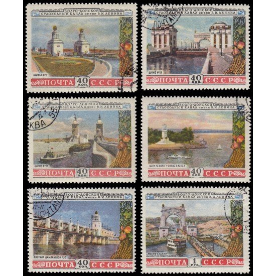 Rusia 1652/57 1953 Aniv. de la apertura del canal Don-Volga Matasellos a favor Rusia 1652/57 1953 Aniv. de la apertura del canal Don-Volga Matasellos a favor