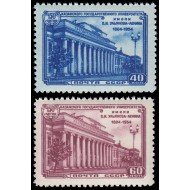 Rusia 1721/22 1954 150 aniv. de la Universidad de Kazan MNH