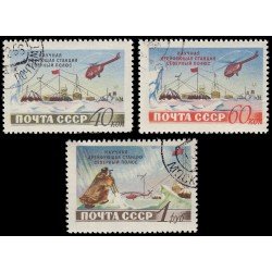 Rusia 1768/70 1954 Estación científica soviética de deriva Rusia 1768/70 1954 Estación científica soviética de deriva