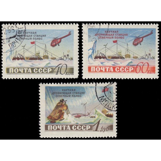 Rusia 1768/70 1954 Estación científica soviética de deriva Rusia 1768/70 1954 Estación científica soviética de deriva