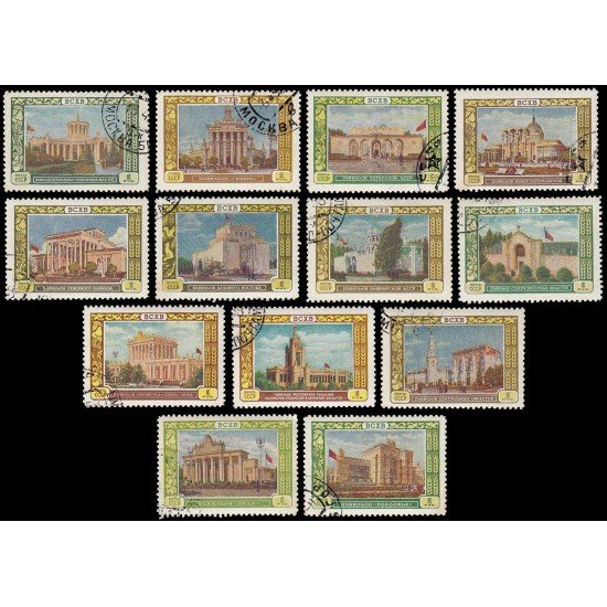 Rusia 1786/98 1956 Exposición agrícola de Moscú Pabellones Matasellos a favor Rusia 1786/98 1956 Exposición agrícola de Moscú Pabellones Matasellos a favor