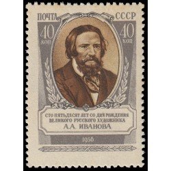 Rusia 1851 1956 150 aniv. del nacimiento del pintor Alexander A. Ivanov MNH Rusia 1851 1956 150 aniv. del nacimiento del pintor Alexander A. Ivanov MNH