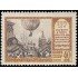 Rusia 1875 1956 225 aniv. del vuelo en globo ficticio de Kryakutnoy MNH