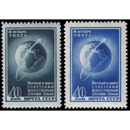 Rusia 1995/96 1957 Lanzamiento del Sputnik MNH Rusia 1995/96 1957 Lanzamiento del Sputnik MNH