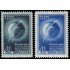 Rusia 1995/96 1957 Lanzamiento del Sputnik MNH