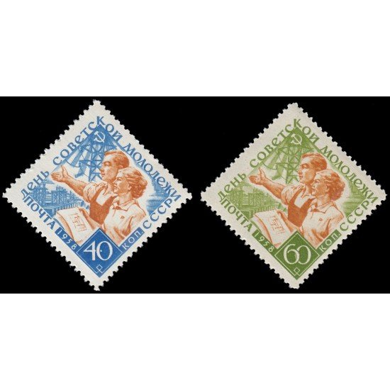 Rusia 2059/60 1958 Día de la juventud soviética MNH Rusia 2059/60 1958 Día de la juventud soviética MNH