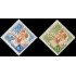 Rusia 2059/60 1958 Día de la juventud soviética MNH