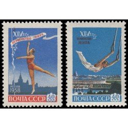 Rusia 2061/62 1958 14 Campeonatos del mundo de gimnasia en Moscú MNH Rusia 2061/62 1958 14 Campeonatos del mundo de gimnasia en Moscú MNH