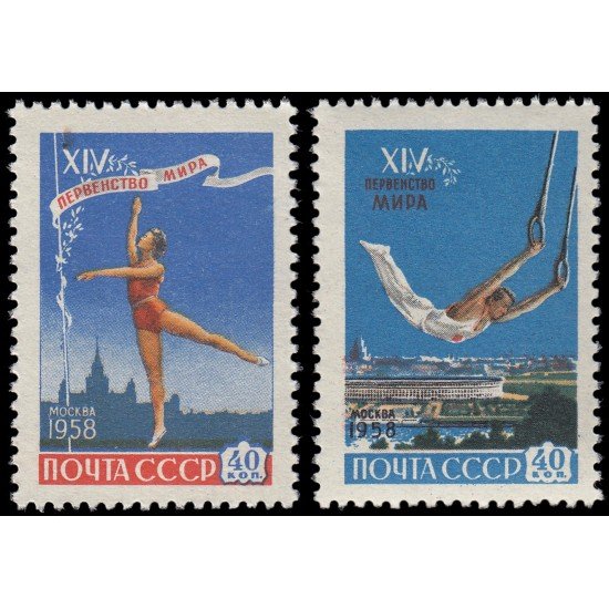 Rusia 2061/62 1958 14 Campeonatos del mundo de gimnasia en Moscú MNH Rusia 2061/62 1958 14 Campeonatos del mundo de gimnasia en Moscú MNH