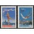 Rusia 2061/62 1958 14 Campeonatos del mundo de gimnasia en Moscú MNH