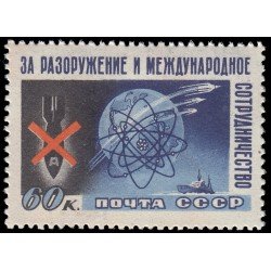 Rusia 2063 1958 Conferencia de Estocolmo para el desarme y la cooperación internacional MNH Rusia 2063 1958 Conferencia de Estocolmo para el desarme y la cooperación internacional MNH