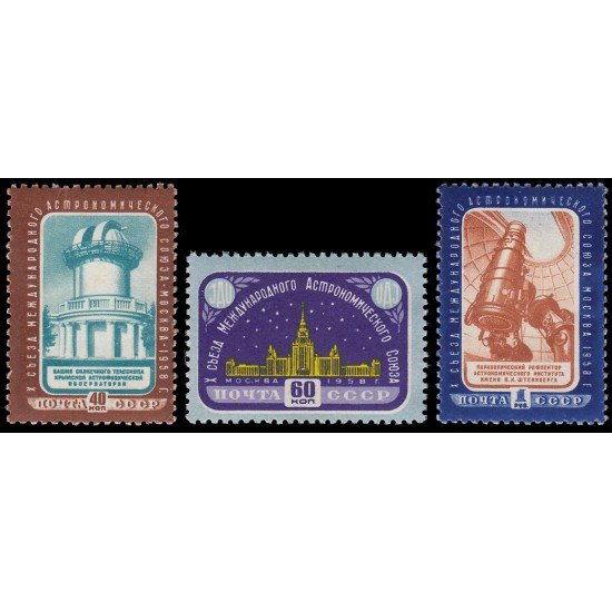 Rusia 2074/76 1958 10 Congreso internacional de astronomía en Moscú MNH Rusia 2074/76 1958 10 Congreso internacional de astronomía en Moscú MNH