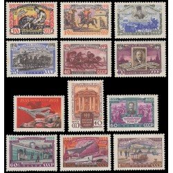 Rusia 2077/88 1958 Centenario del sello MNH Rusia 2077/88 1958 Centenario del sello MNH