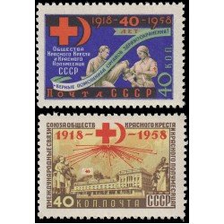 Rusia 2094/95 1958 40 aniv. de la Cruz Roja y la Media Luna Roja soviéticas MNH Rusia 2094/95 1958 40 aniv. de la Cruz Roja y la Media Luna Roja soviéticas MNH