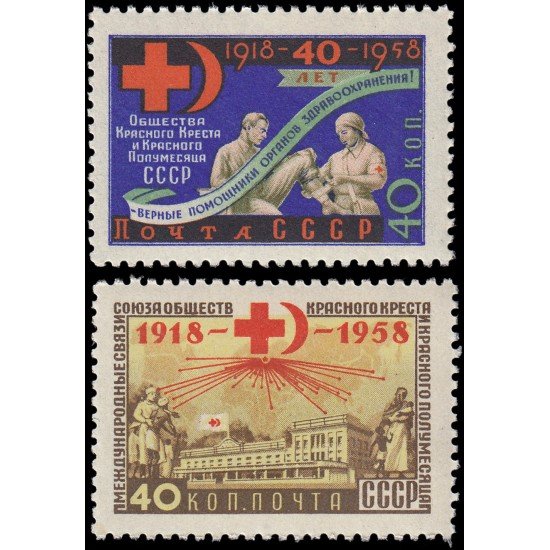 Rusia 2094/95 1958 40 aniv. de la Cruz Roja y la Media Luna Roja soviéticas MNH