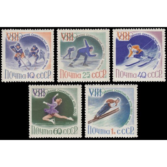 Rusia 2258/62 1960 8 Juegos olímpicos de invierno en Squaw Valley EEUU MNH Rusia 2258/62 1960 8 Juegos olímpicos de invierno en Squaw Valley EEUU MNH