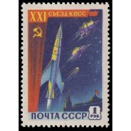 Rusia 2140 1959 Los tres Sputnik y Solnik MNH