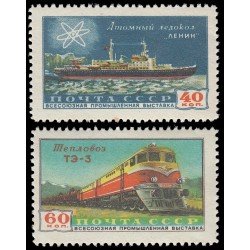 Rusia 2141/42 1959 Exposición industrial soviética MNH Rusia 2141/42 1959 Exposición industrial soviética MNH