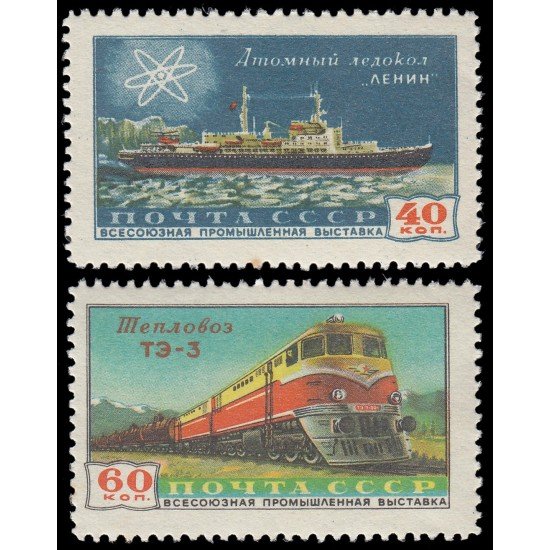 Rusia 2141/42 1959 Exposición industrial soviética MNH Rusia 2141/42 1959 Exposición industrial soviética MNH