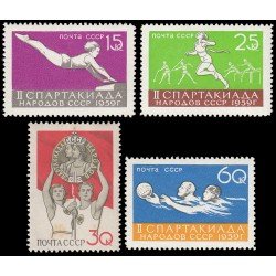 Rusia 2197/00 1959 Segunda Espartaquiada Popular MNH Rusia 2197/00 1959 Segunda Espartaquiada Popular MNH