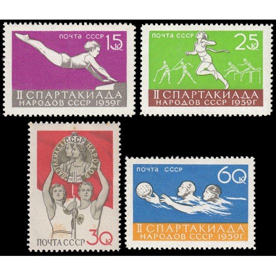 Rusia 2197/00 1959 Segunda Espartaquiada Popular MNH Rusia 2197/00 1959 Segunda Espartaquiada Popular MNH