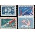 Rusia 2401/03 1960 El primer cosmonauta Yuri Gagarin héroe de la URSS MNH