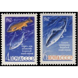 Rusia 2556/57 1962 Peces diversos MNH Rusia 2556/57 1962 Peces diversos MNH