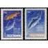 Rusia 2556/57 1962 Peces diversos MNH