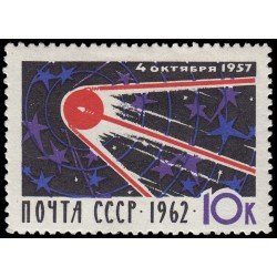 Rusia 2577 1962 5 aniv. del lanzamiento del Sputnik I MNH Rusia 2577 1962 5 aniv. del lanzamiento del Sputnik I MNH