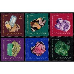 Rusia 2752/57 1963 Piedras preciosas de los Urales MNH Rusia 2752/57 1963 Piedras preciosas de los Urales MNH
