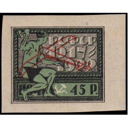 Rusia A 1 1922 5º aniversario de la Gran Revolución de Octubre MH Rusia A 1 1922 5º aniversario de la Gran Revolución de Octubre MH
