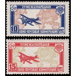 Rusia A 18/19 1927 Primer congreso internacional del correo aéreo en La Haya MH Rusia A 18/19 1927 Primer congreso internacional del correo aéreo en La Haya MH