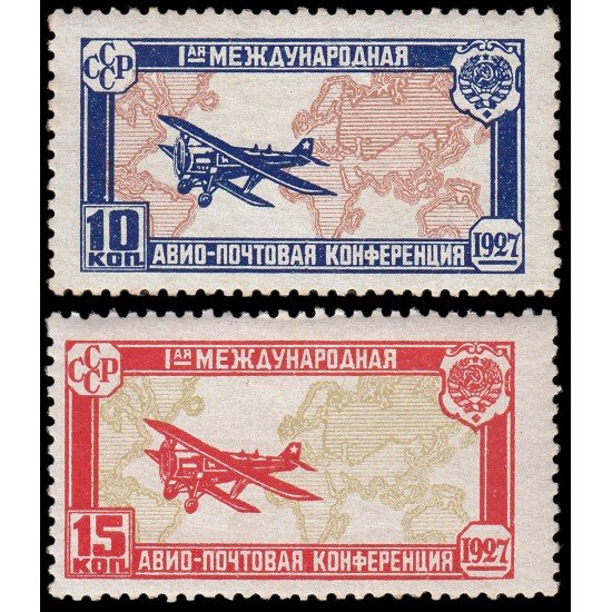 Rusia A 18/19 1927 Primer congreso internacional del correo aéreo en La Haya MH Rusia A 18/19 1927 Primer congreso internacional del correo aéreo en La Haya MH