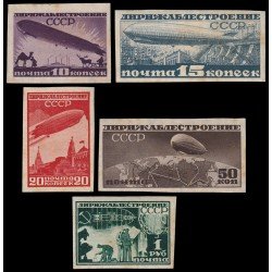 Rusia A 22/26B 1931 Propaganda en favor de fondos para construir dirigibles MH Rusia A 22/26B 1931 Propaganda en favor de fondos para construir dirigibles MH
