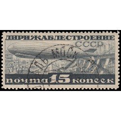 Rusia A 23 1931 Propaganda en favor de fondos para construir dirigibles Rusia A 23 1931 Propaganda en favor de fondos para construir dirigibles